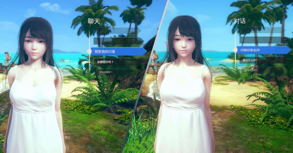 视觉数据1