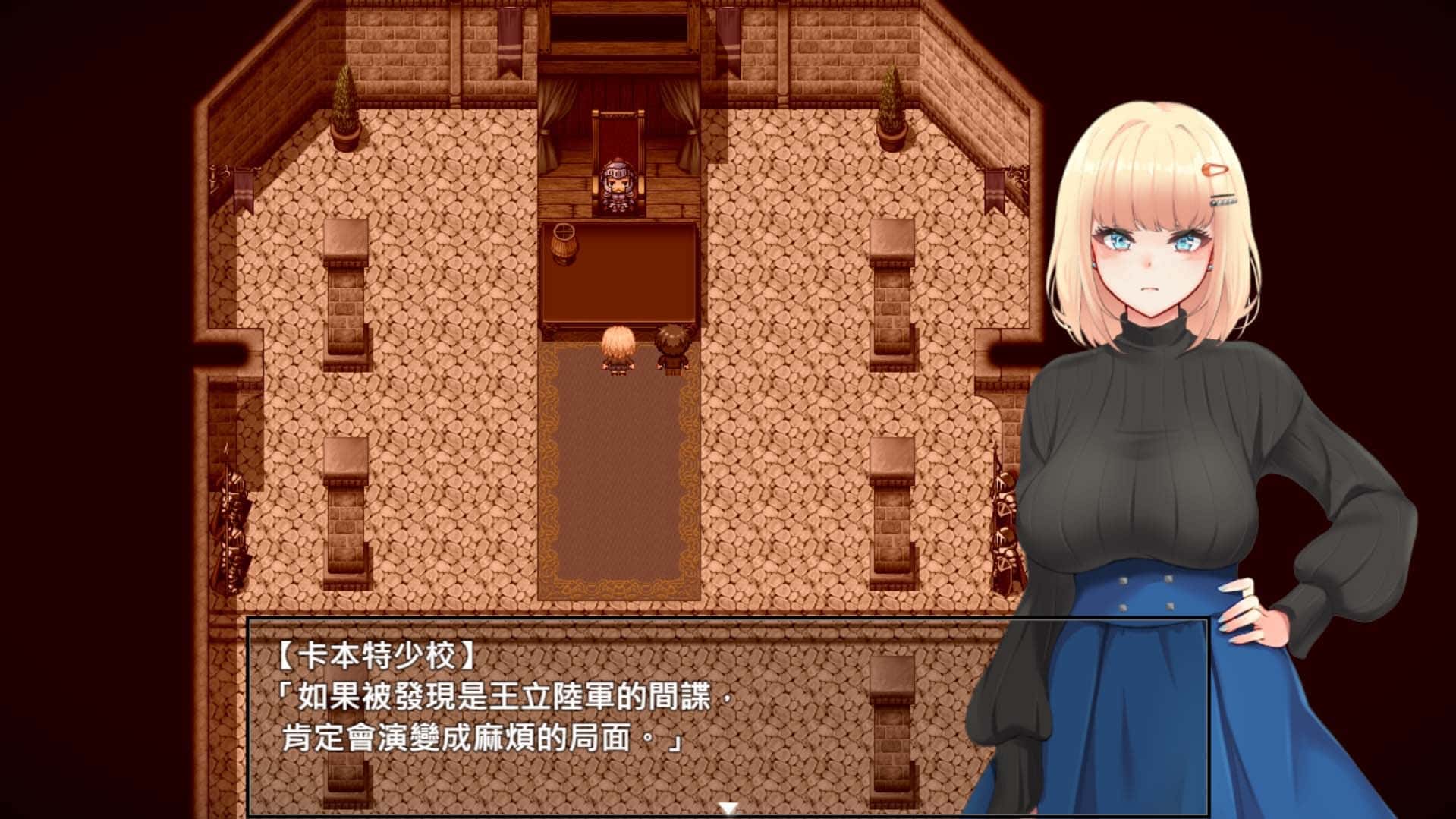 游戏画面5