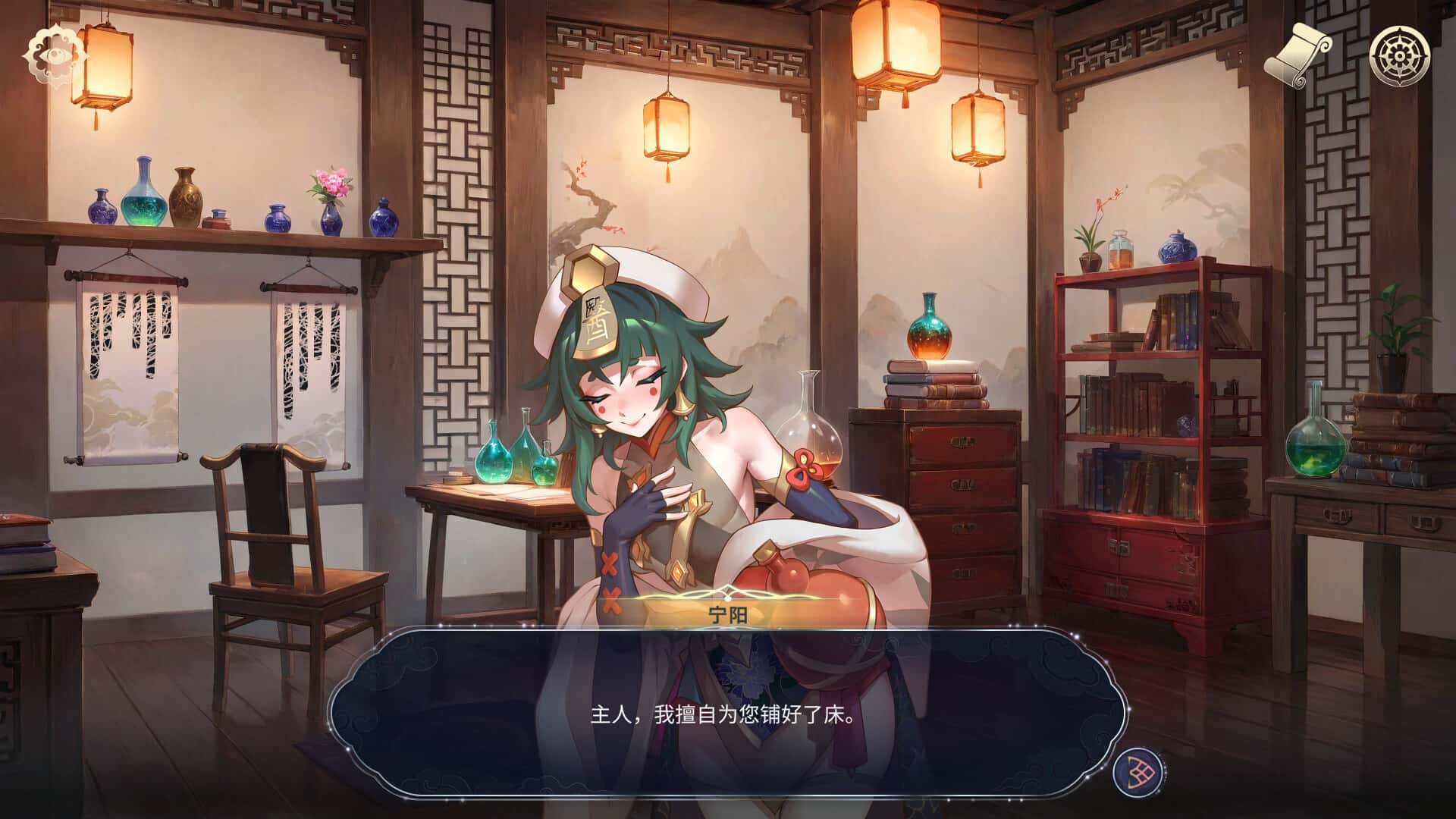 视觉数据3