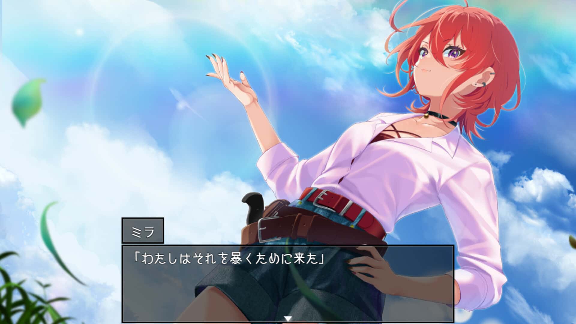 游戏画面6