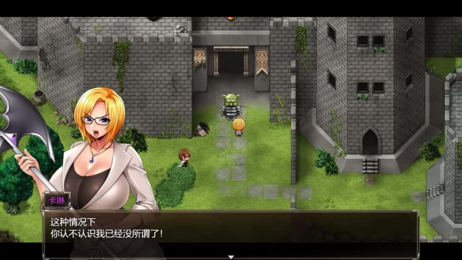 游戏画面2